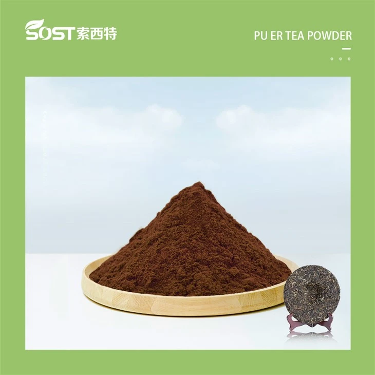 pu-er tea powder