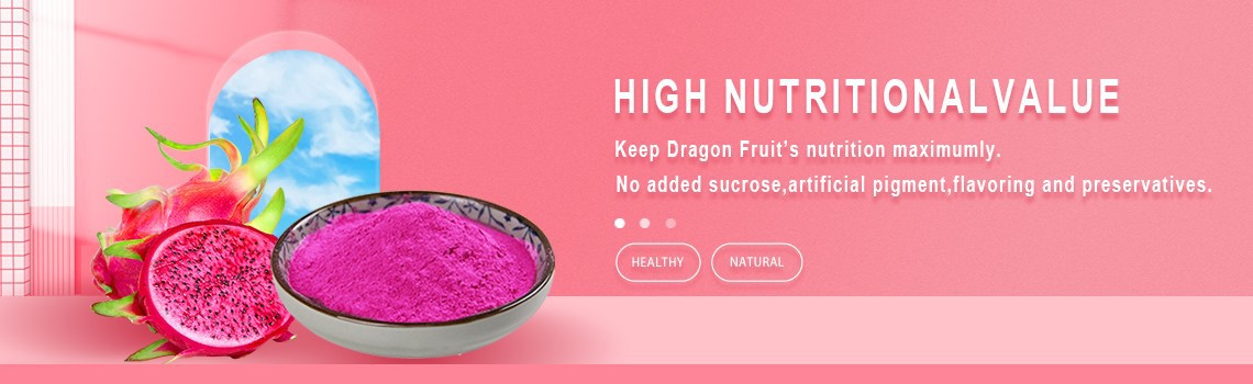 4Freeze Dried Dragon Fruit Powder 4Freeze Dried Dragon Fruit Powder