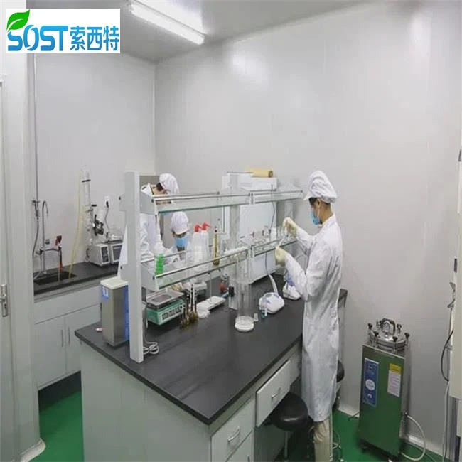 Health Phosphatidylserine Powder